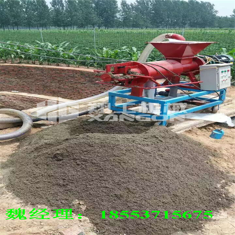 動(dòng)物糞便分離機(jī)廠家 2017銷量的糞便處理機(jī)
