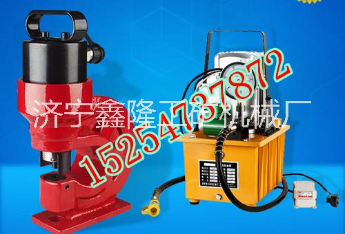 供應(yīng)角鋼沖孔機(jī) CH70液壓角鋼沖孔機(jī)