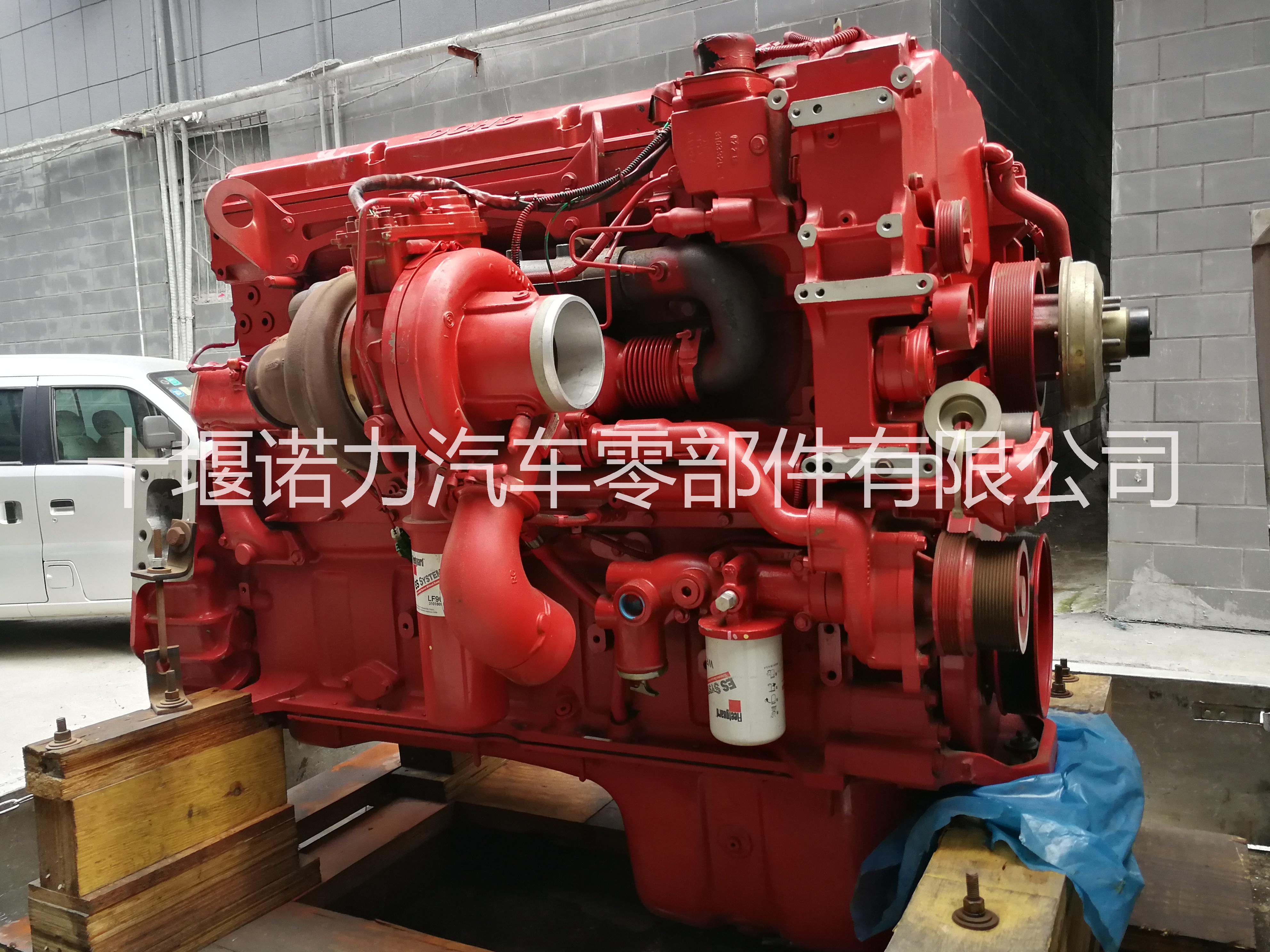 進(jìn)口美國(guó)康明斯ISX15  48