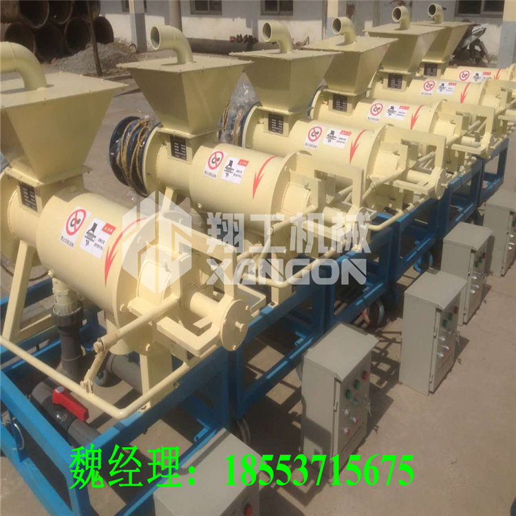 動(dòng)物糞便分離機(jī)廠家 2017銷量的糞便處理機(jī)