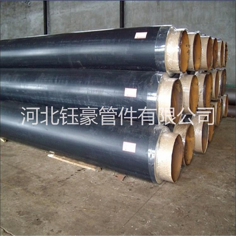 河北防腐保溫管道 管件廠家 保溫管道