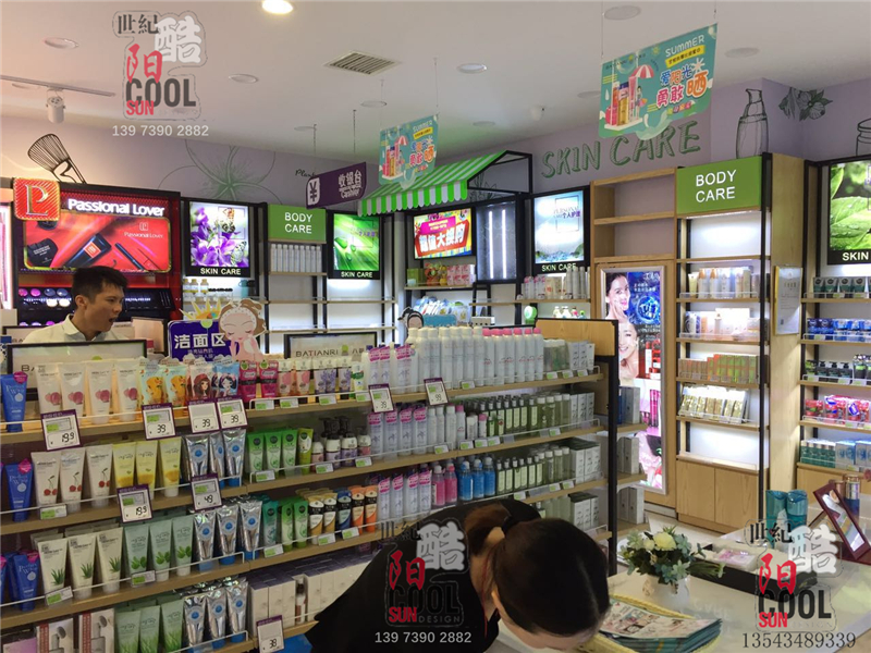 化妝品店柜臺(tái)展示柜裝修設(shè)計(jì)效果圖片 美妝道具日化店護(hù)膚品化妝品柜