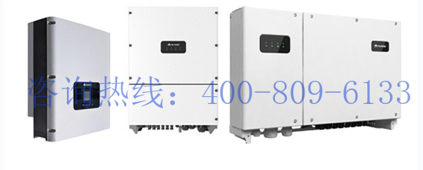 江蘇*太陽(yáng)能逆變器工作原理