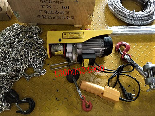 小型鋼絲繩電動葫蘆裝修建筑小吊機