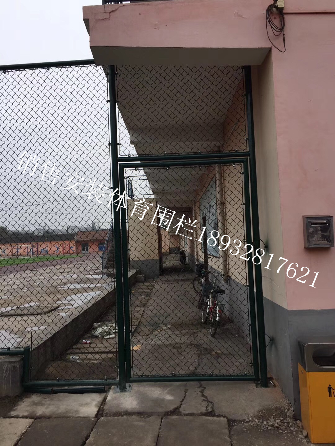 體育場隔離網(wǎng)網(wǎng)