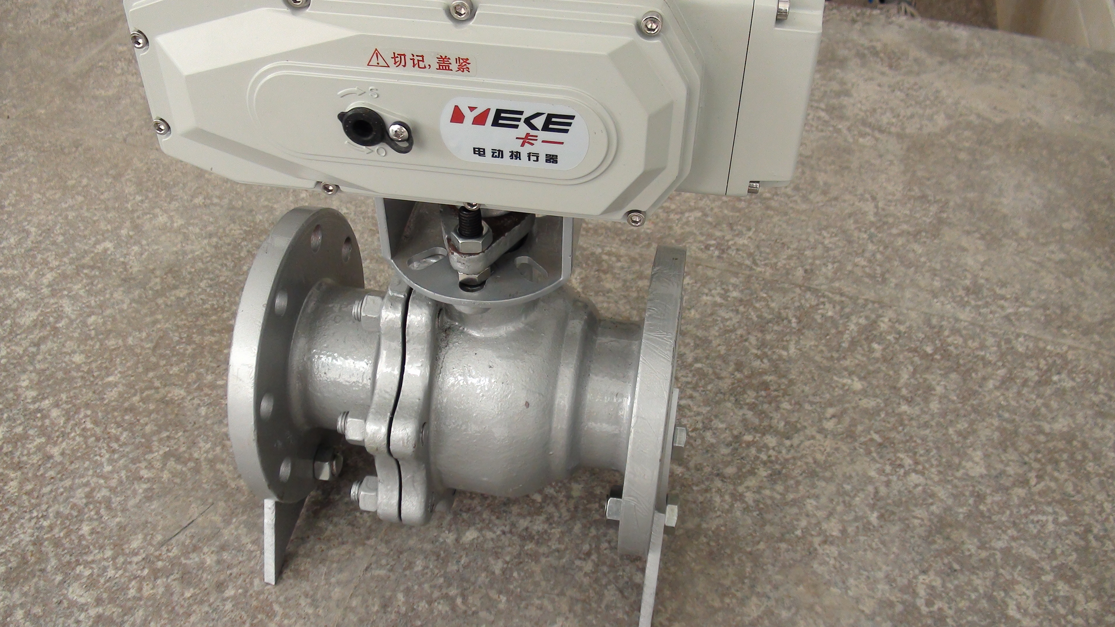 卡一閥門Q941F-10/16