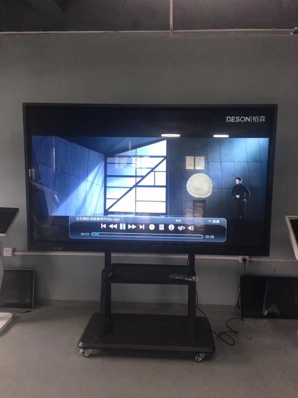 廠家直銷86寸會(huì)議觸摸一體機(jī)，大尺寸觸摸一體機(jī)，教學(xué)觸摸一體機(jī)