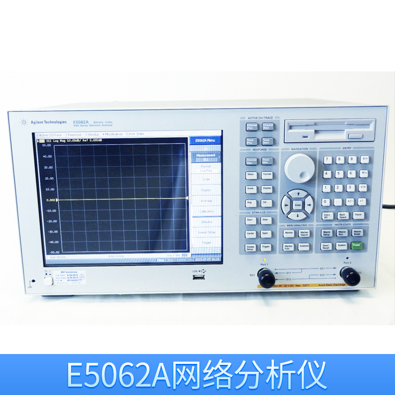 E5062A網(wǎng)絡(luò)分析儀價(jià)格 矢量網(wǎng)絡(luò)分析儀 射頻網(wǎng)絡(luò)測試儀 歡迎來電訂購
