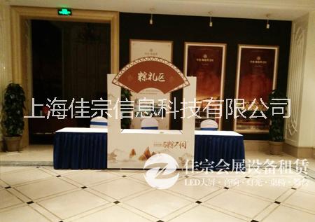 上海桁架租賃公司 舞臺(tái)桁架背景出租公司