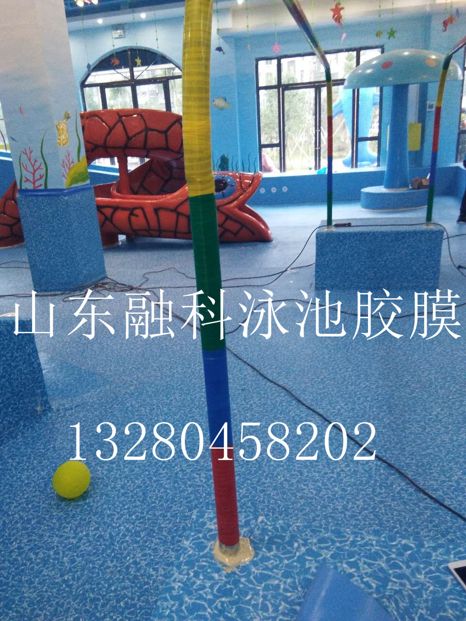 山東融科泳池膠膜為什么會得到大家認(rèn)可