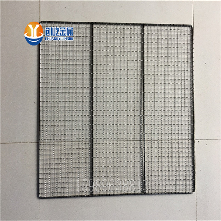 供應(yīng)*口噴油支撐產(chǎn)品彈片 烤箱網(wǎng)噴涂拖盤涂裝網(wǎng)板