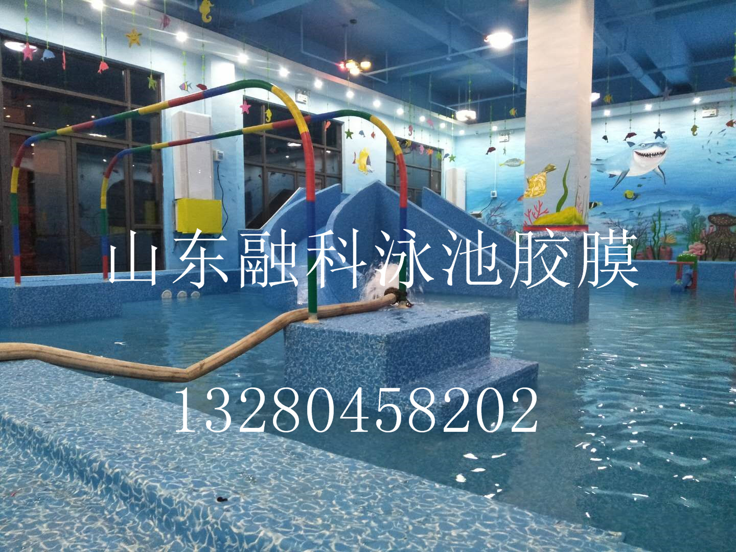 山東融科泳池膠膜為什么會得到大家認(rèn)可