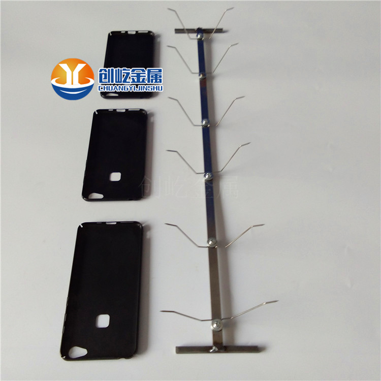 手機殼治具配件 電泳加工表面處理掛具 涂裝治具彈片