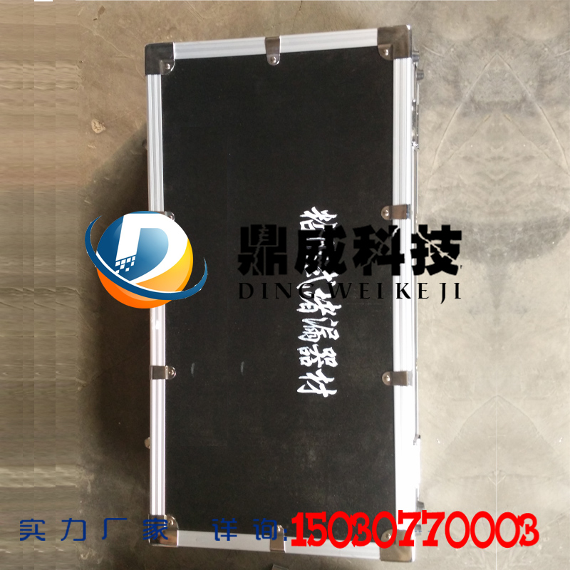 鼎威科技 粘貼式堵漏工具 廠家直銷