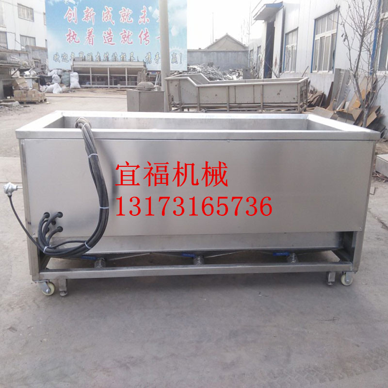 批發(fā)全自動炸魚油水混合機(jī) 全自動炸魚油水混合機(jī)哪家好 全自動炸魚油水混合機(jī)多少錢