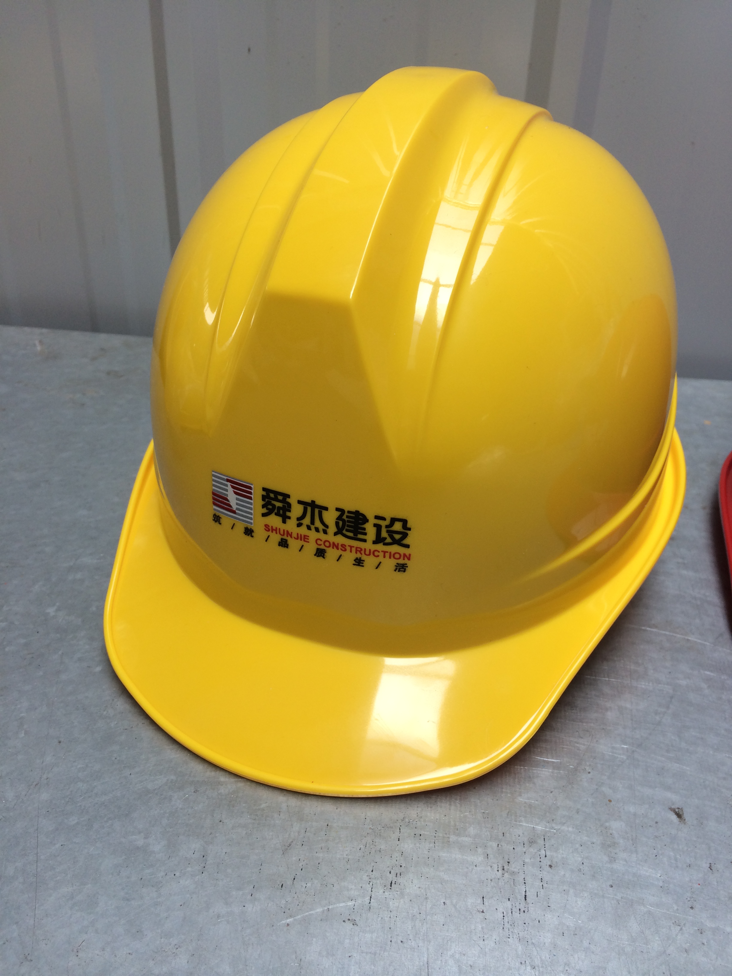 供應(yīng)管樁公司建筑安裝安全帽款式時(shí)尚質(zhì)量可靠