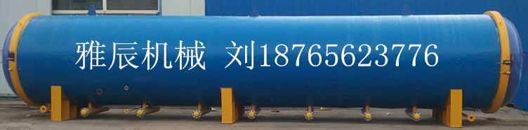 食用菌滅菌設備