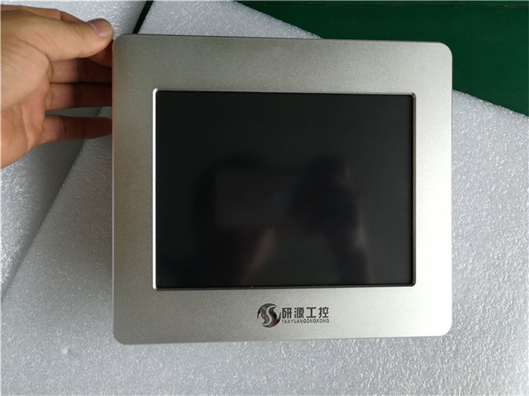 研源工控8寸無風(fēng)扇工控一體機型號