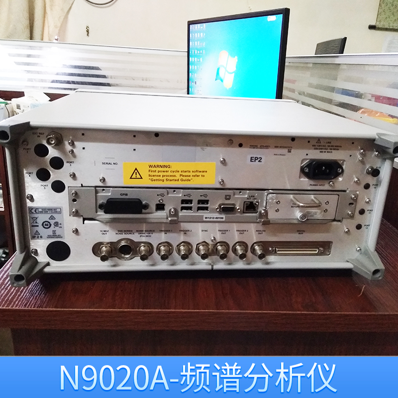 東莞市頻譜分析儀廠家 N9020A-頻譜分析儀 射頻 微波 便攜式頻譜分析儀 通用便攜頻譜儀 歡迎來電垂詢