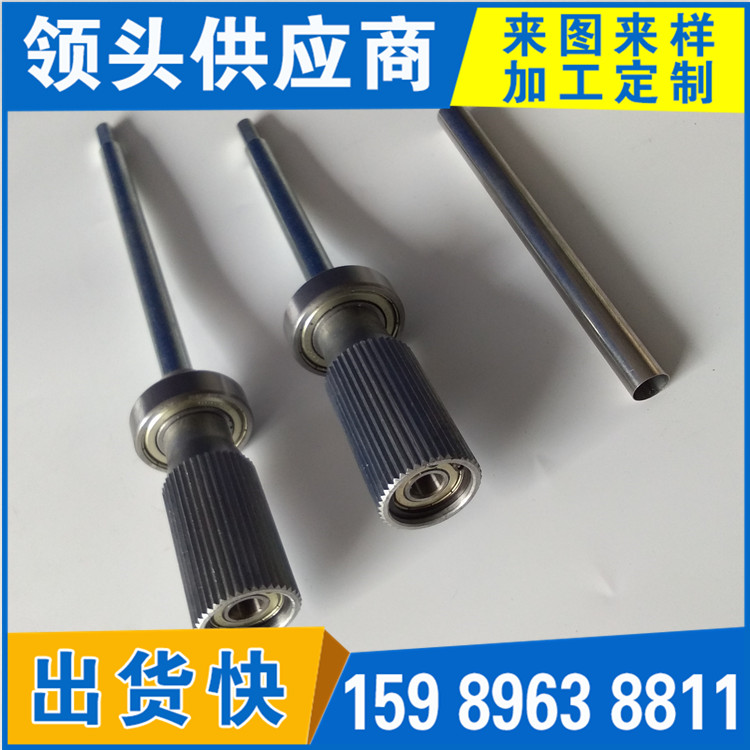 供應(yīng)圓狀長口表面噴油彈片 電泳加工表面處理掛具