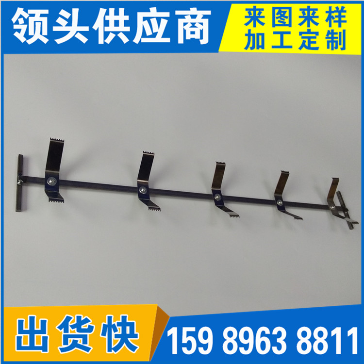 供應(yīng)免費(fèi)提供V型平口噴油彈片樣品 360度旋轉(zhuǎn)噴漆掛具彈片