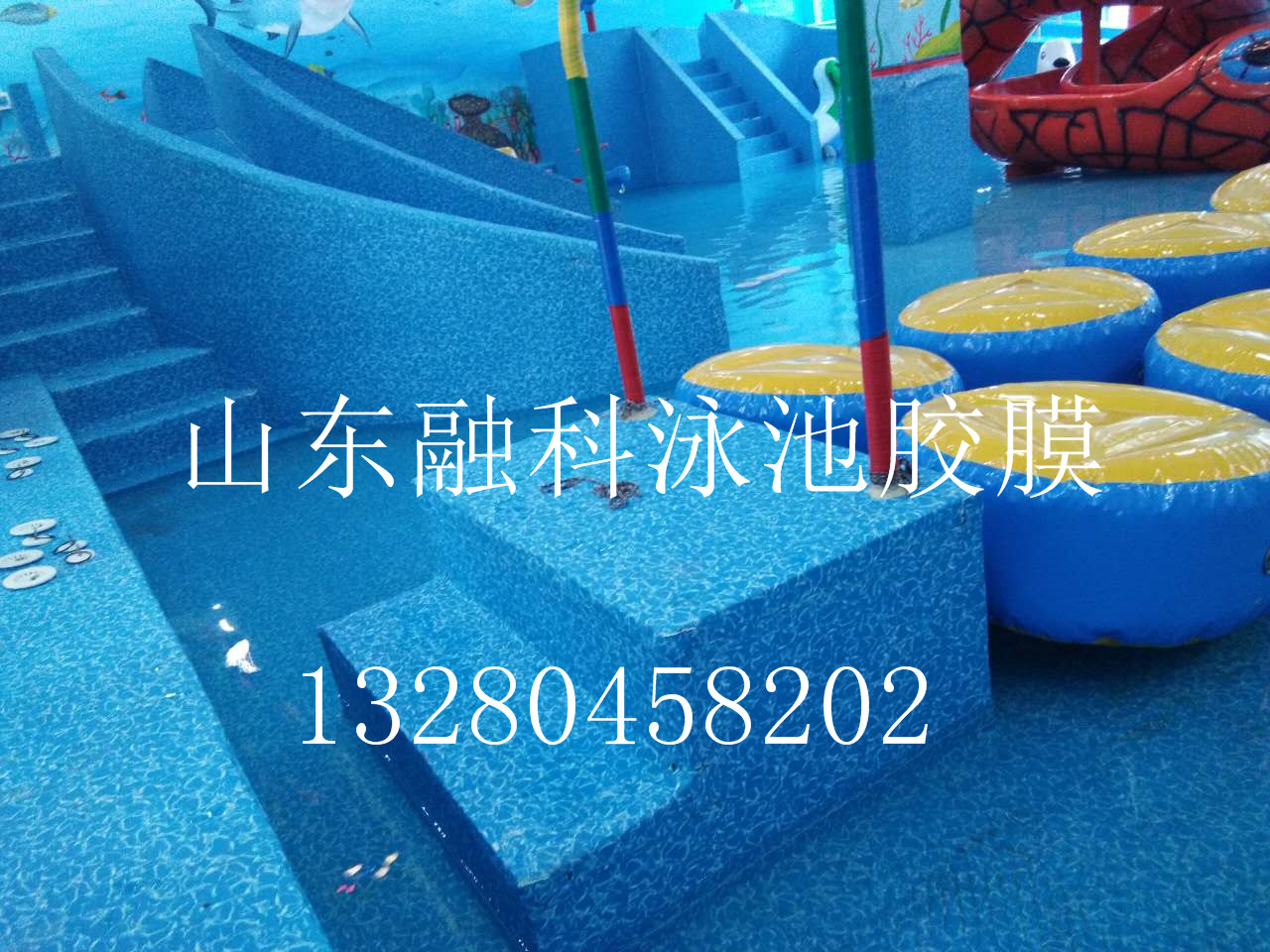 泳池膠膜 泳池膠膜pvc膠膜分享泳池使用事項