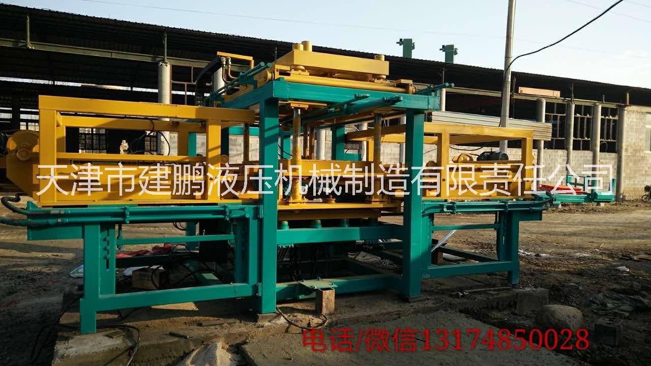 供應(yīng)西安空心磚泡沫磚4條磚2餅磚液壓花磚機(jī)水泥制磚機(jī)建豐磚機(jī)生產(chǎn)商