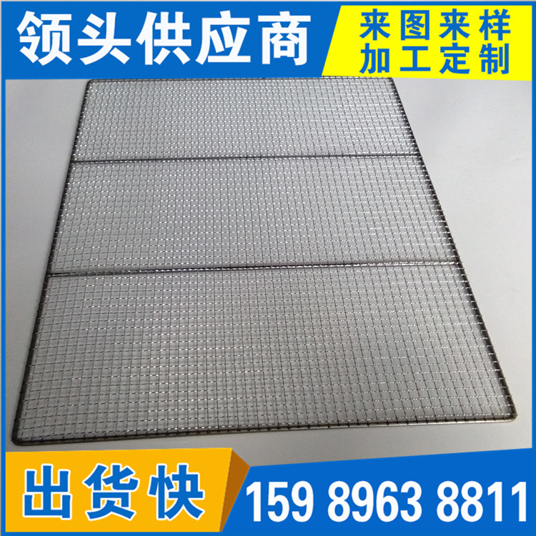 供應(yīng)數(shù)碼產(chǎn)品噴油治具 涂裝掛具掛3堅(jiān)架 蘿卜頭軸承治具網(wǎng)盤 數(shù)碼產(chǎn)品噴油治具噴涂網(wǎng)盤