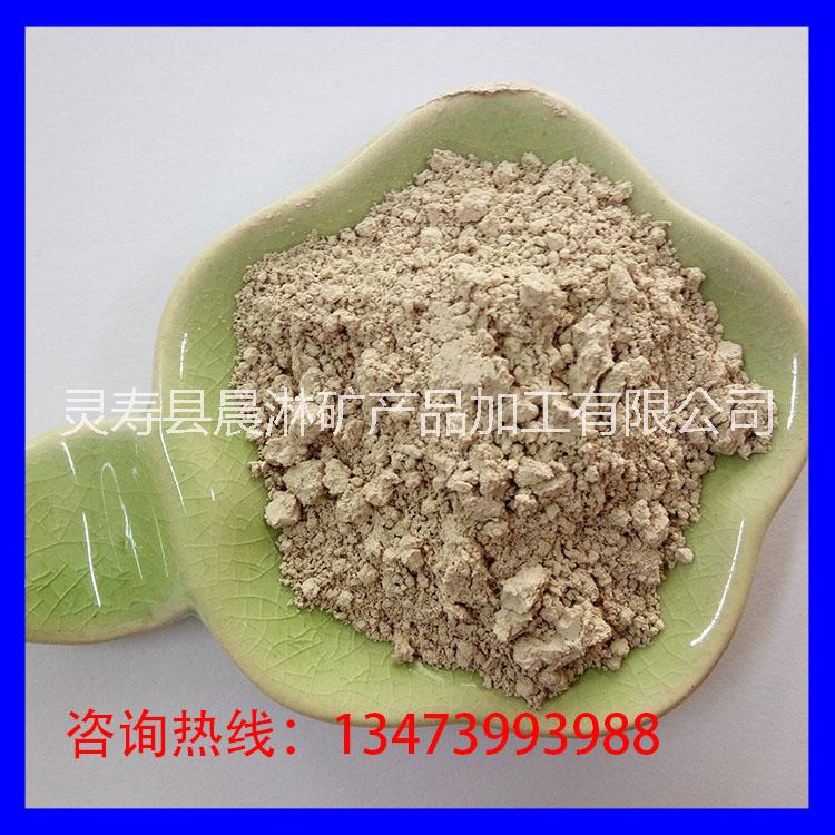 晨淋供應(yīng)負(fù)離子粉 涂料紡織* 高純度高釋放量 量大從優(yōu)無輻射 白負(fù)離子粉