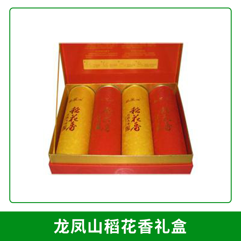 廠家批發(fā) 龍鳳山稻花香禮盒 稻花香大米5kg禮盒精裝禮品