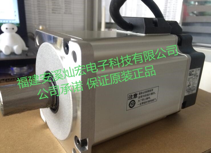 *伺服驅(qū)動(dòng)器MADHT1105E MADHT1105N21 MADHT1105ND1 MADHT1107