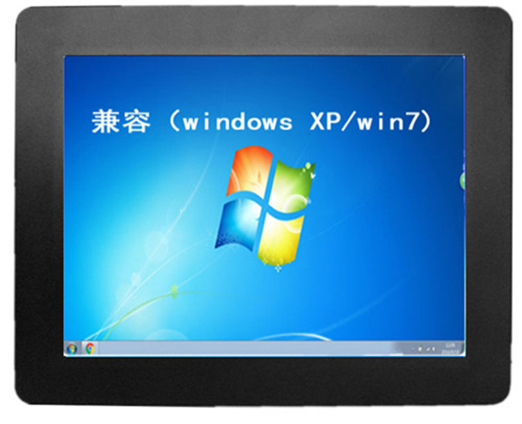 6串口15寸i5工業(yè)平板電腦廠家