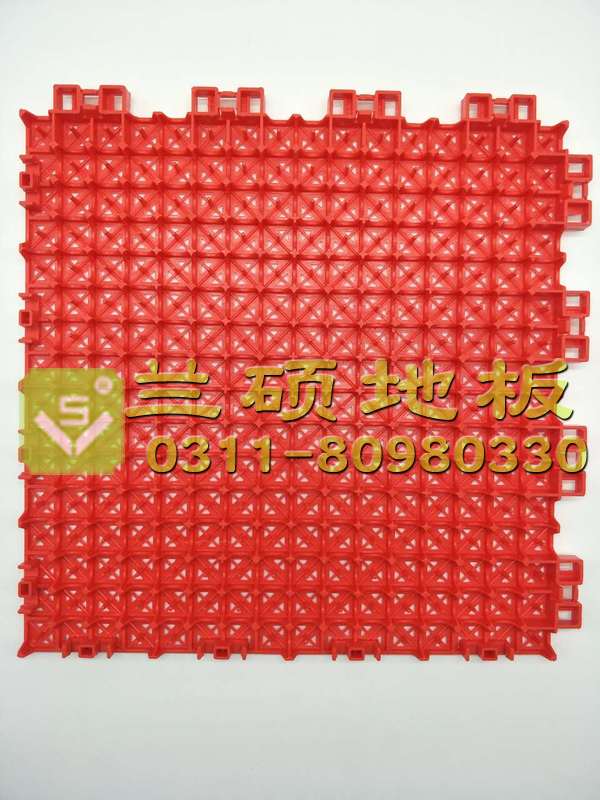 軟質(zhì)懸浮拼裝地板