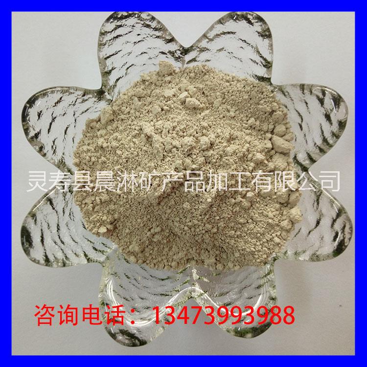 硅藻泥 家裝紡織涂料用負(fù)離子粉 白、黃負(fù)離子粉 多種釋放量