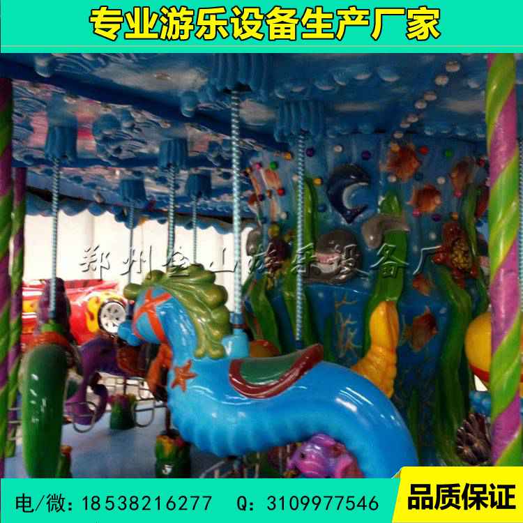 新款旋轉(zhuǎn)木馬游樂設(shè)備 兒童旋轉(zhuǎn)木馬廠家