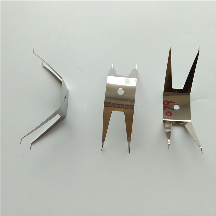 供應(yīng)相機表殼噴油彈片樣品 五金沖壓件配件噴涂治具彈片