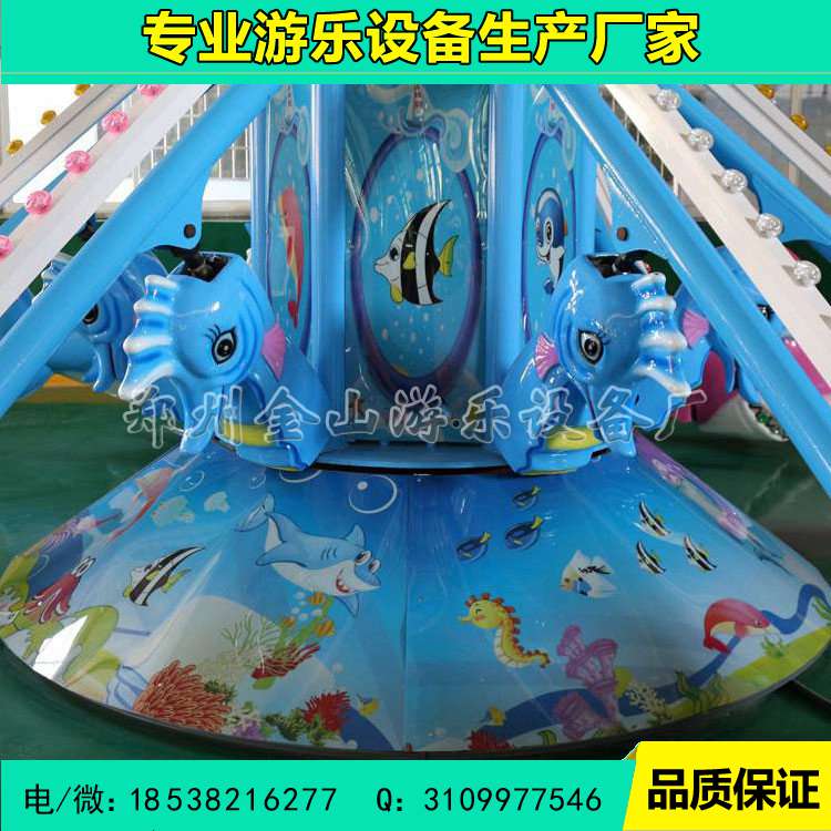 公園新型自控飛機游樂設備 自控飛機游樂設備圖片