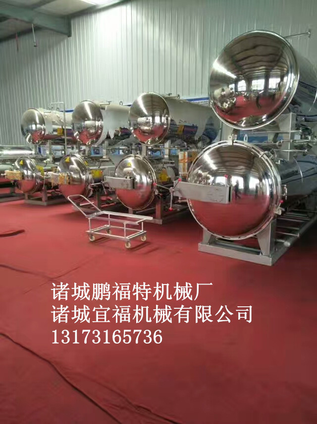 魚(yú)罐頭全自動(dòng)*釜 魚(yú)罐頭全自動(dòng)*釜哪家好 魚(yú)罐頭全自動(dòng)*釜多少錢 魚(yú)罐頭全自動(dòng)*釜價(jià)格 圖片 供應(yīng) 批發(fā)