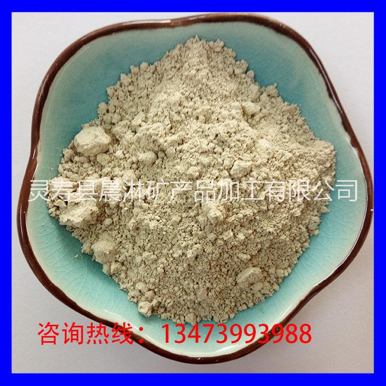 晨淋供應(yīng)負(fù)離子粉 涂料紡織* 高純度高釋放量 量大從優(yōu)無輻射 白負(fù)離子粉
