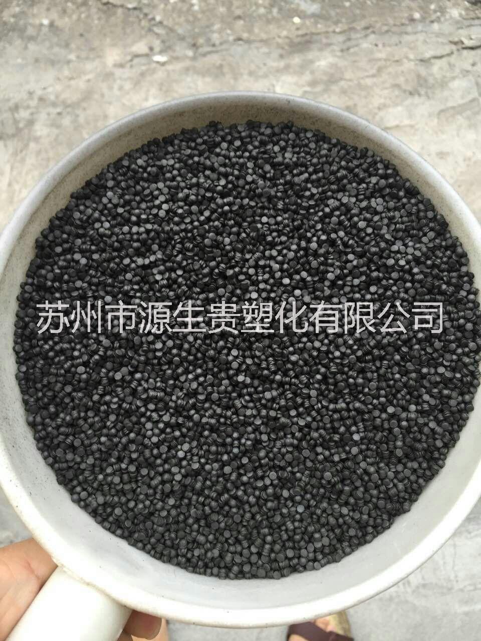 美國蘇威PAI 4301 石墨鐵氟龍?jiān)鰪?qiáng)
