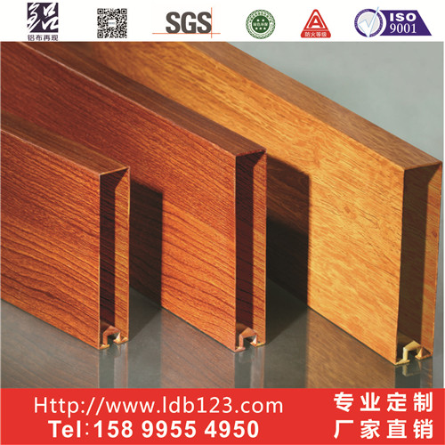 熱轉(zhuǎn)印木紋鋁方通 鋁合金方通天花吊頂裝飾 U型槽方通 鋁合金方通天花吊頂