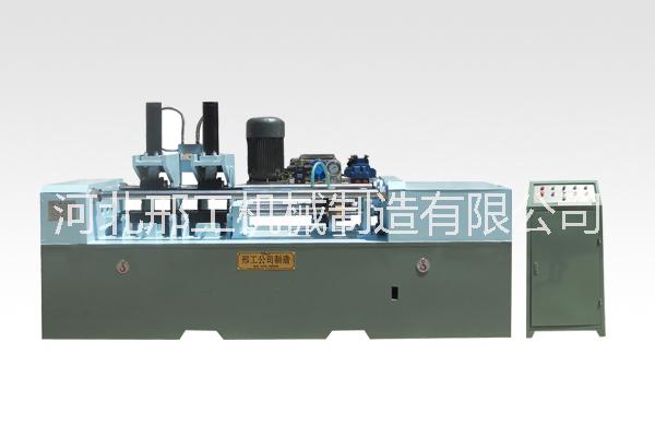 縮徑機 縮徑機廠家 縮徑機供應(yīng) 縮徑機哪家好