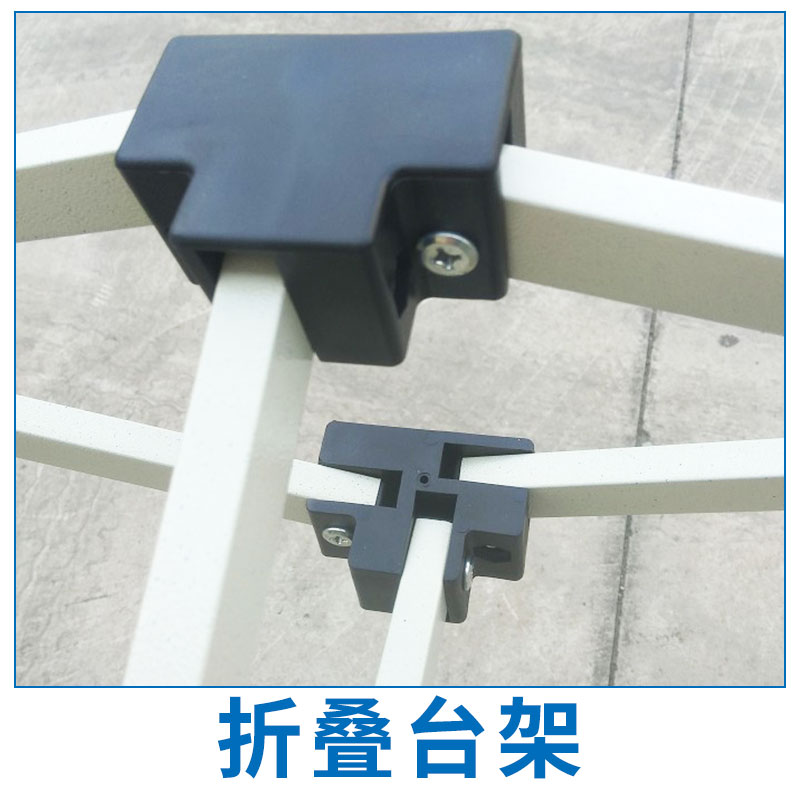 折疊臺架價格 會議長條培訓(xùn)桌臺架 辦公桌架 辦公折疊歡迎來電訂購