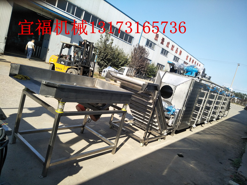 全自動網(wǎng)帶式連續(xù)式薯條生產(chǎn)線哪家好   全自動網(wǎng)帶式連續(xù)式薯條生產(chǎn)線多少錢