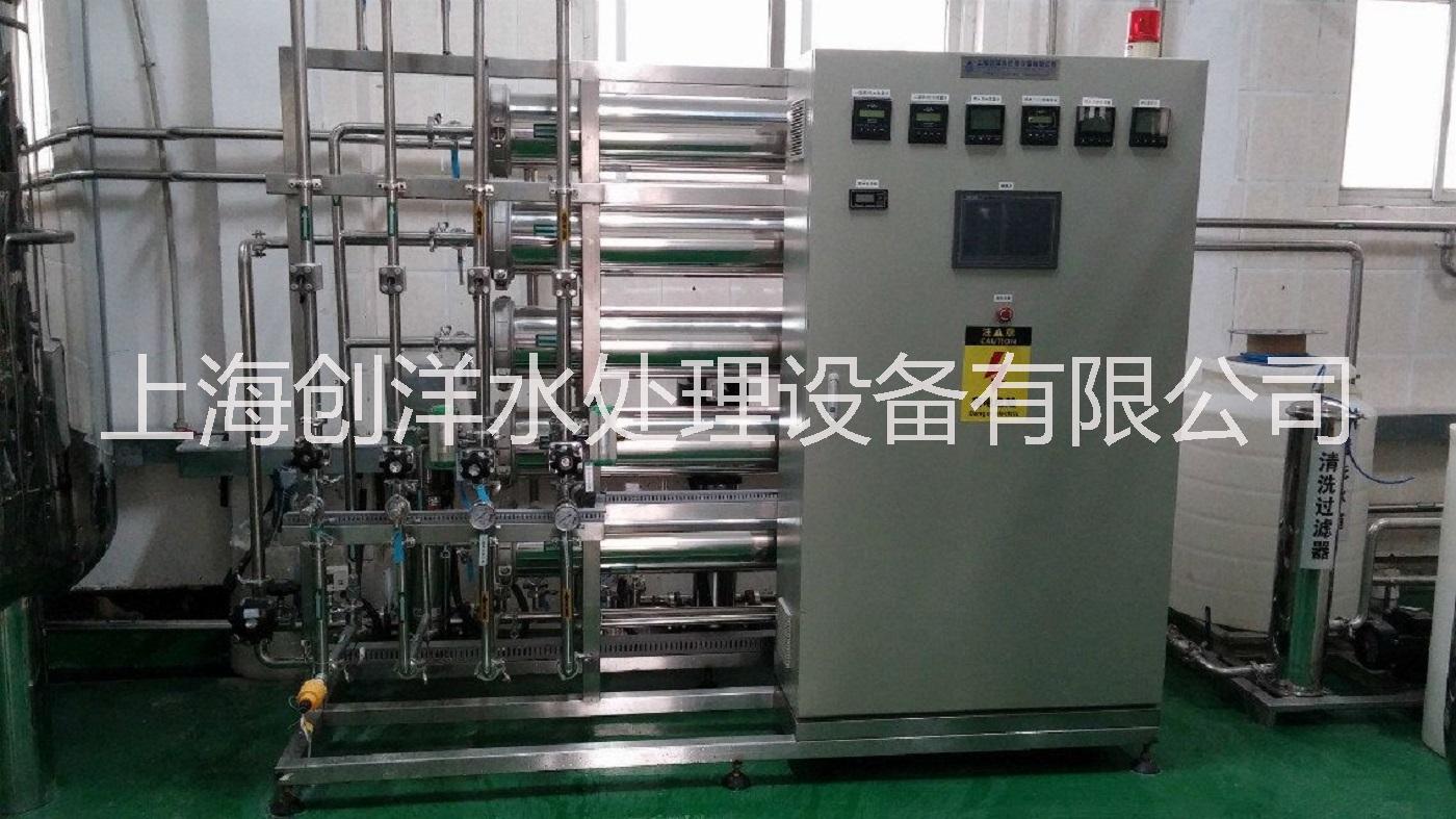 純化水設(shè)備、反滲透系統(tǒng)、純水制備