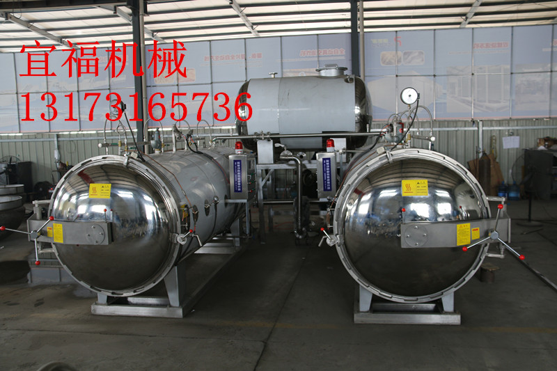 麻辣風(fēng)味魚罐頭生產(chǎn)線哪家好 麻辣風(fēng)味魚罐頭生產(chǎn)線多少錢 麻辣風(fēng)味魚罐頭生產(chǎn)線廠家
