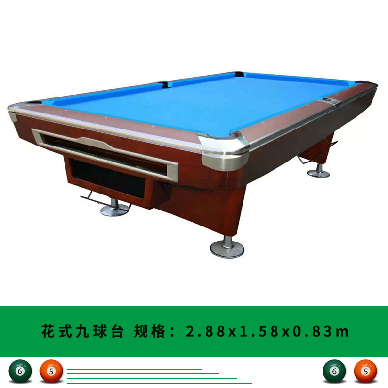 供應花式九球臺 多種型號4,5,6代九球臺球桌 *桌球臺批發(fā) 花式九球臺法式撞臺中式黑八臺