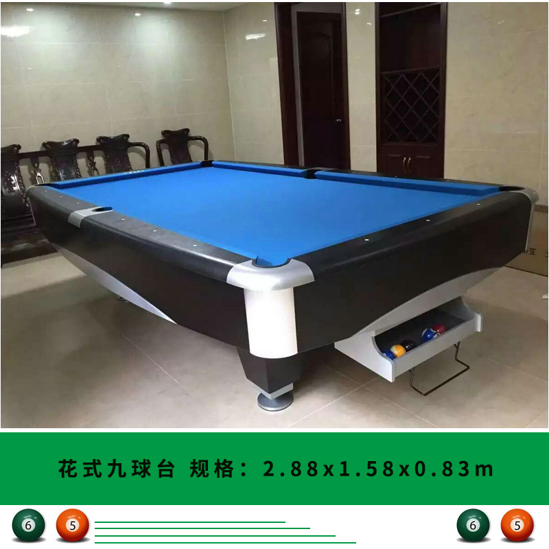 供應花式九球臺 多種型號4,5,6代九球臺球桌 *桌球臺批發(fā) 花式九球臺法式撞臺中式黑八臺