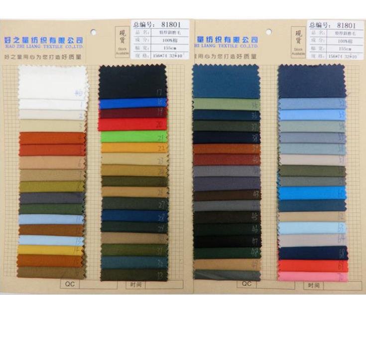 全棉磨毛布料 特厚斜磨毛面料 全棉斜紋磨毛外套面料休閑褲面料