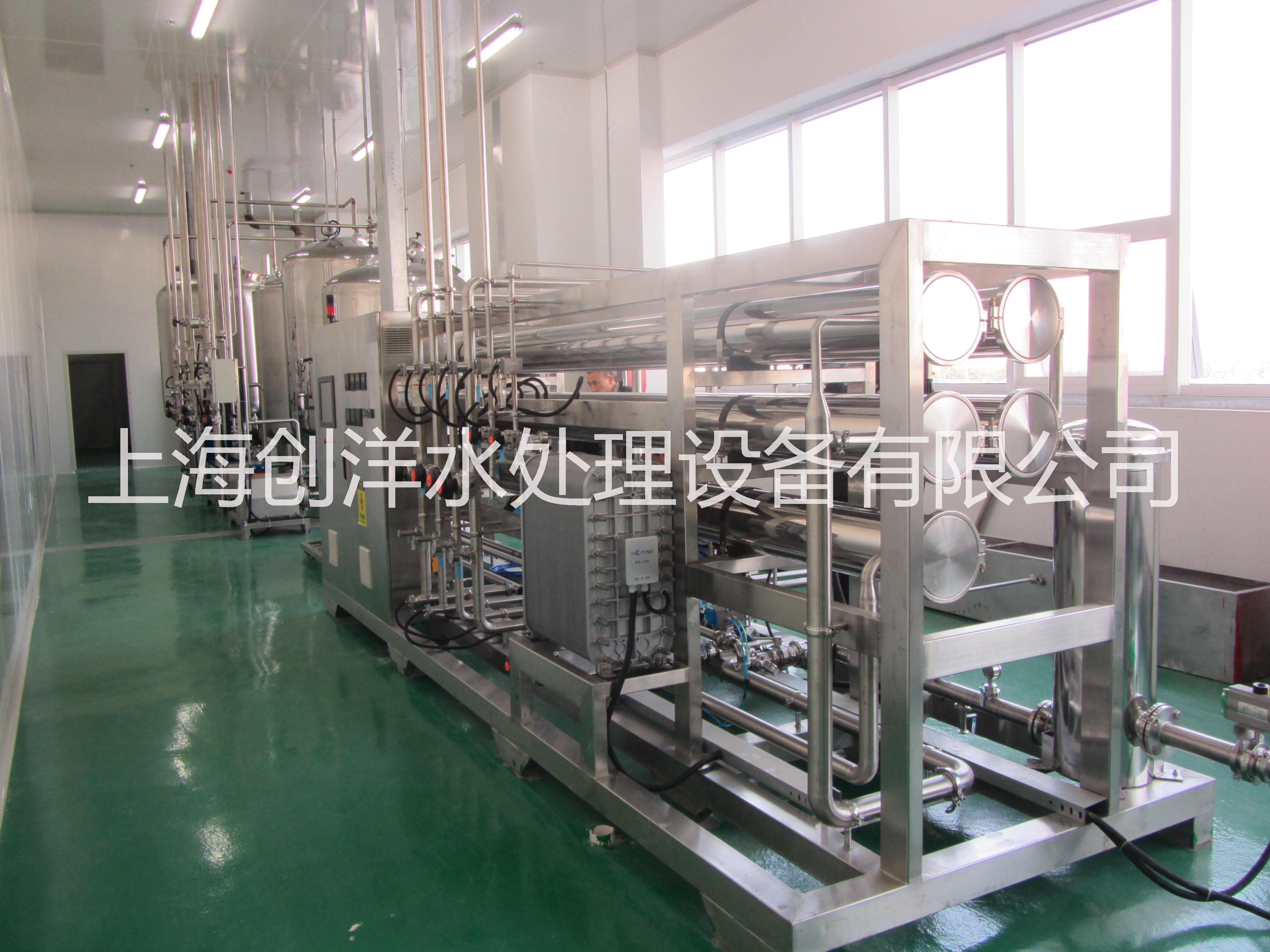 純化水設(shè)備、反滲透系統(tǒng)、純水制備